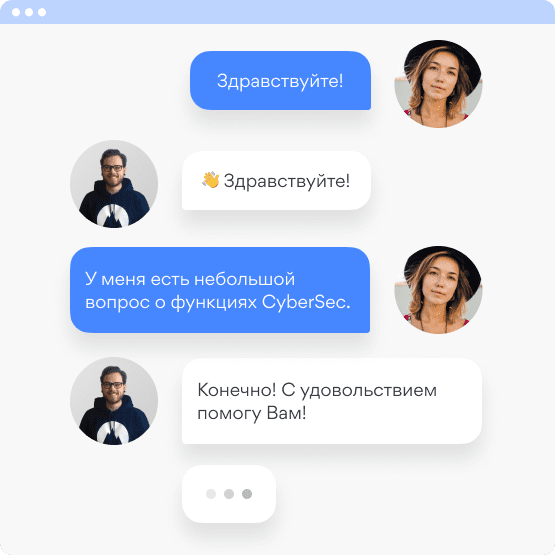 chat support ru Как отменить подписку nordvpn телефон