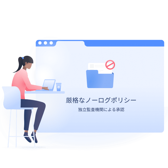 無料でvpnアプリをダウンロード Nordvpn