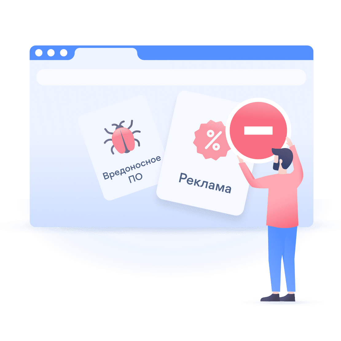 Скачайте клиент VPN: устанавливается легко! | NordVPN