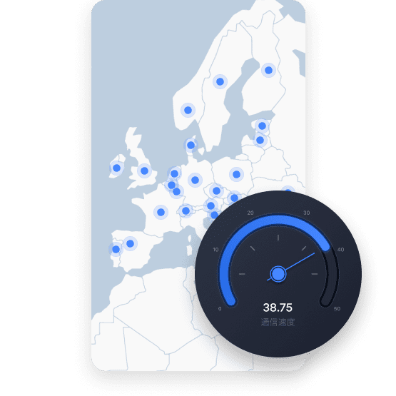 Iphone Ipadでvpnに接続できる専用アプリ Nordvpn