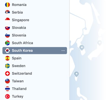 Vpn 韓国